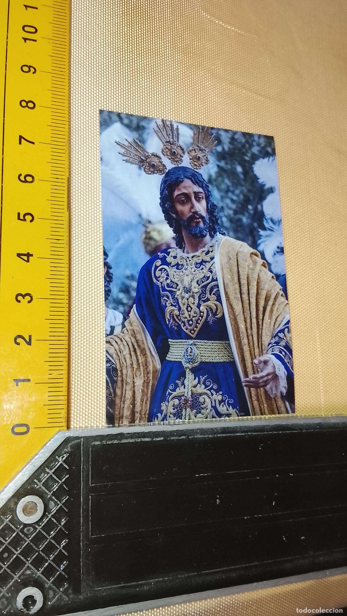 Postales: ESTAMPA RELIGIOSA ESTAMPITA DE LAS DE SEMANA SANTA DE CADIZ VIRGEN O CRISTO