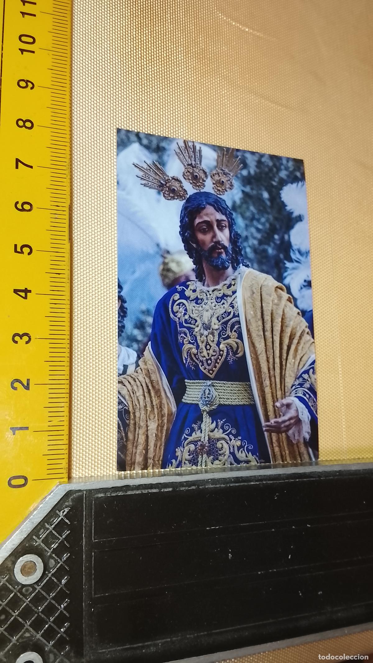 Postales: ESTAMPA RELIGIOSA ESTAMPITA DE LAS DE SEMANA SANTA DE CADIZ VIRGEN O CRISTO