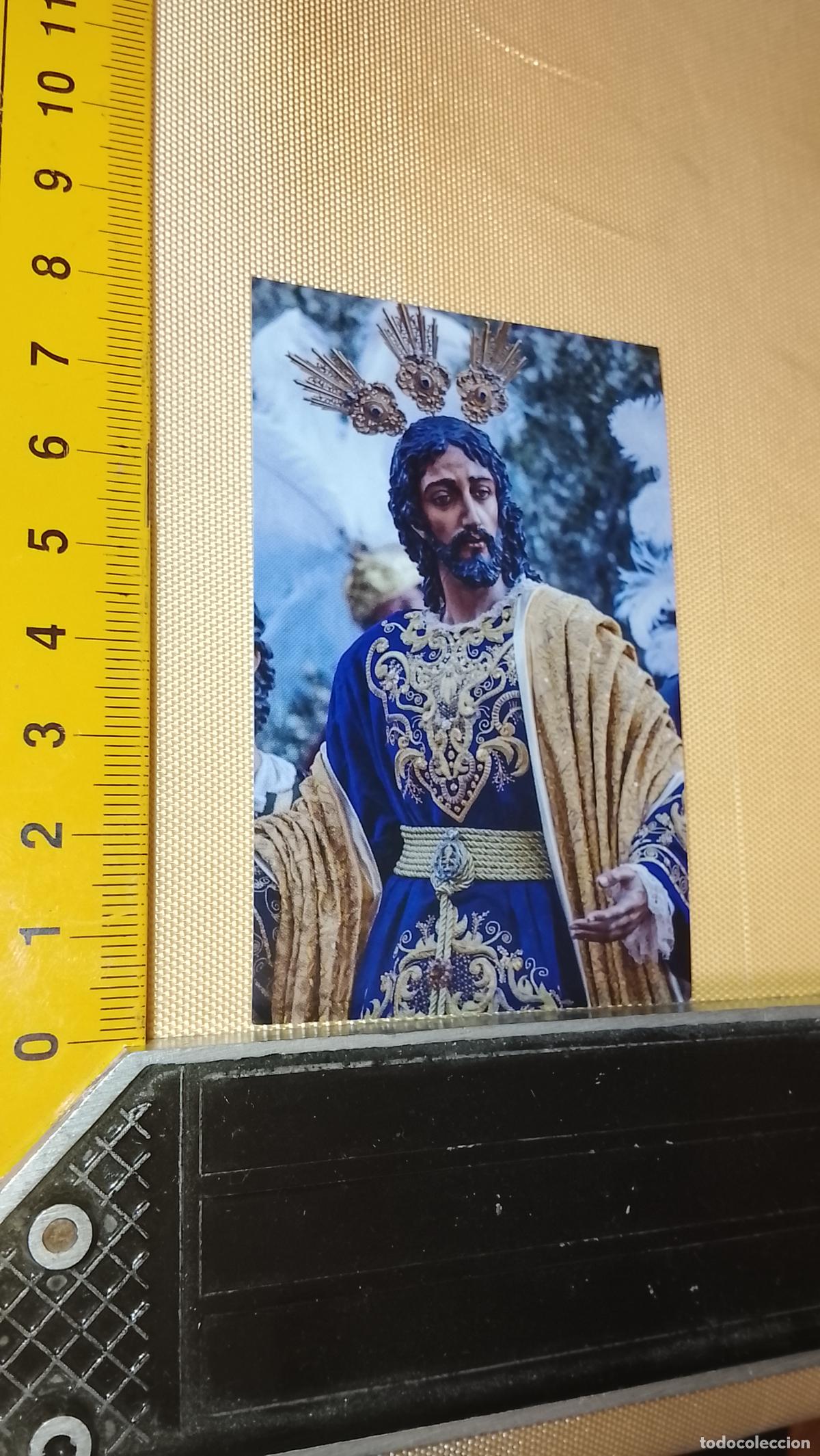 Postales: ESTAMPA RELIGIOSA ESTAMPITA DE LAS DE SEMANA SANTA DE CADIZ VIRGEN O CRISTO
