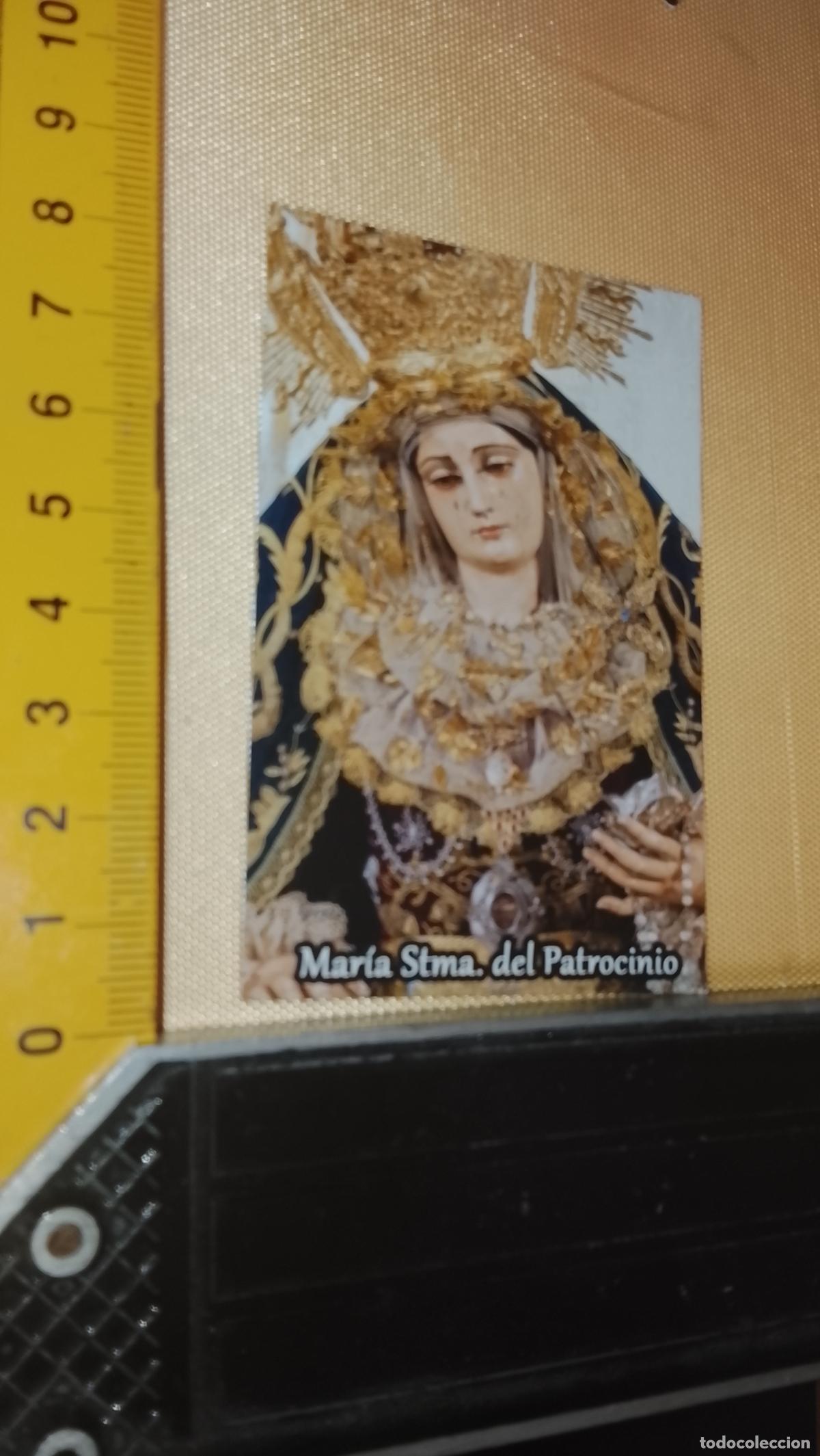 Postales: ESTAMPA RELIGIOSA ESTAMPITA DE LAS DE SEMANA SANTA DE CADIZ VIRGEN O CRISTO
