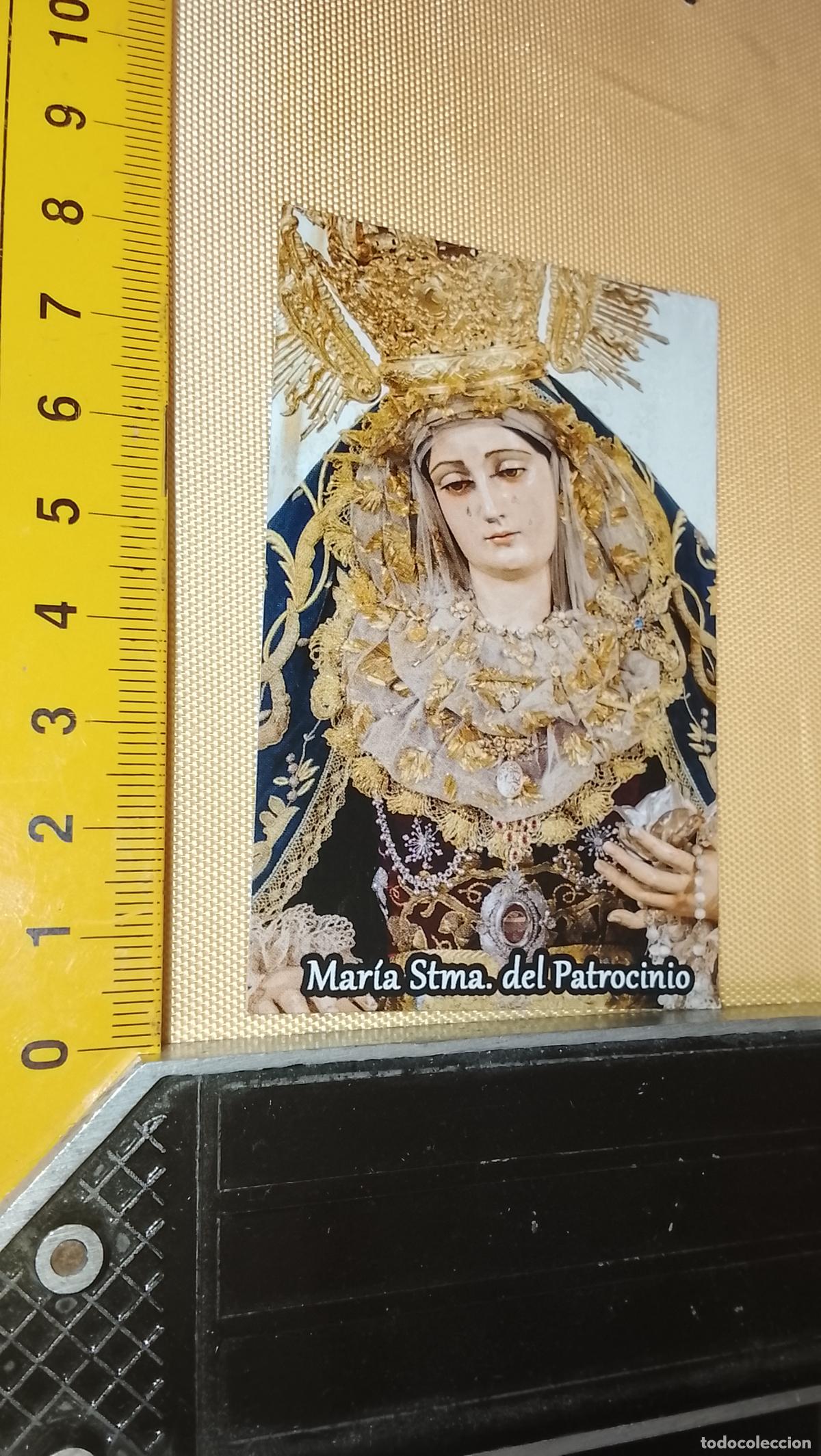 Postales: ESTAMPA RELIGIOSA ESTAMPITA DE LAS DE SEMANA SANTA DE CADIZ VIRGEN O CRISTO