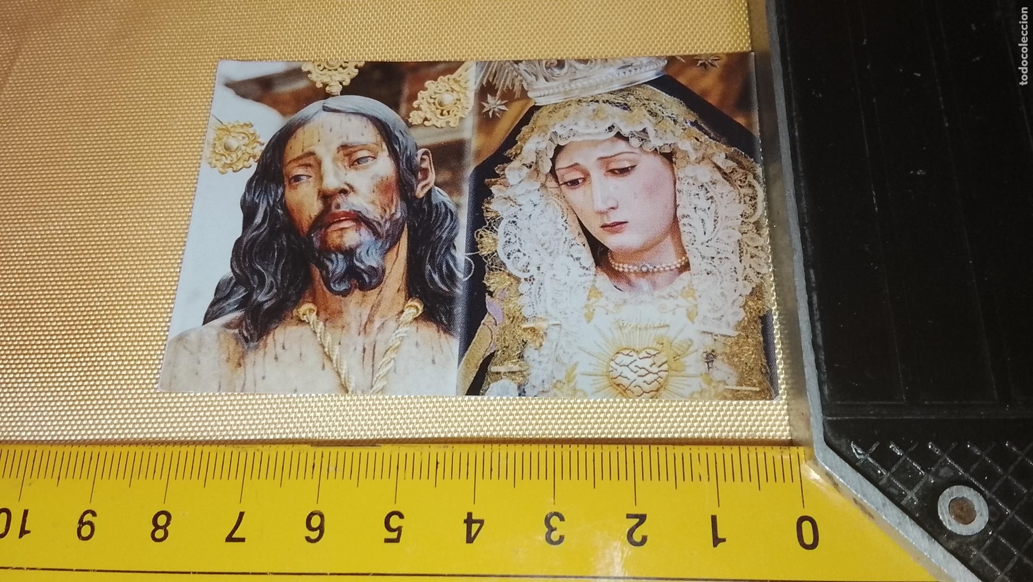 Postales: ESTAMPA RELIGIOSA ESTAMPITA DE LAS DE SEMANA SANTA DE CADIZ VIRGEN O CRISTO