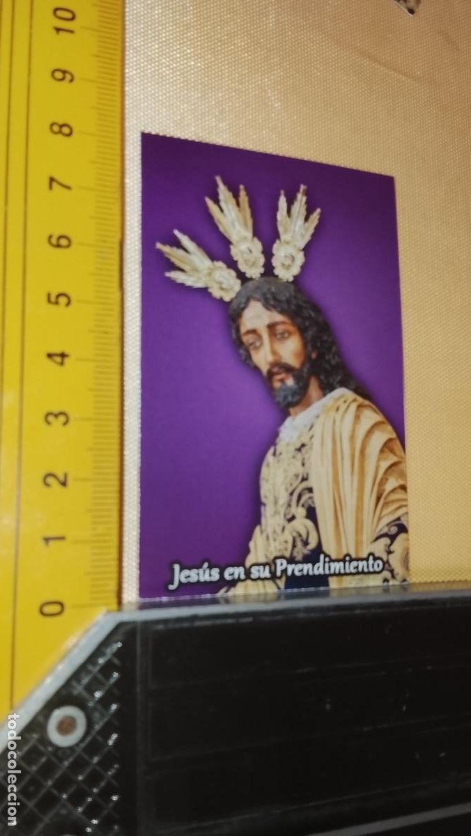 Postales: ESTAMPA RELIGIOSA ESTAMPITA DE LAS DE SEMANA SANTA DE CADIZ VIRGEN O CRISTO