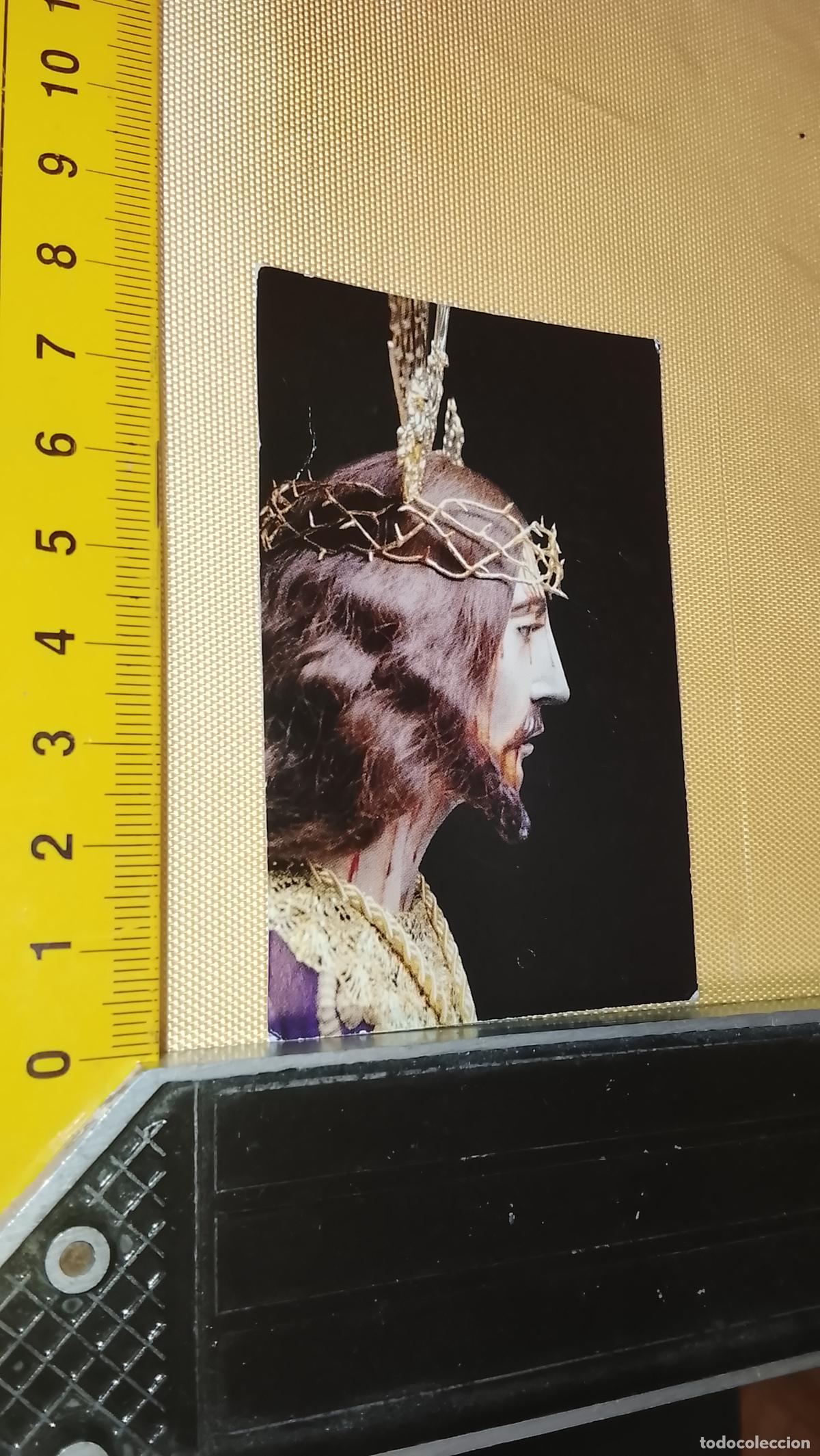 Postales: ESTAMPA RELIGIOSA ESTAMPITA DE LAS DE SEMANA SANTA DE CADIZ VIRGEN O CRISTO