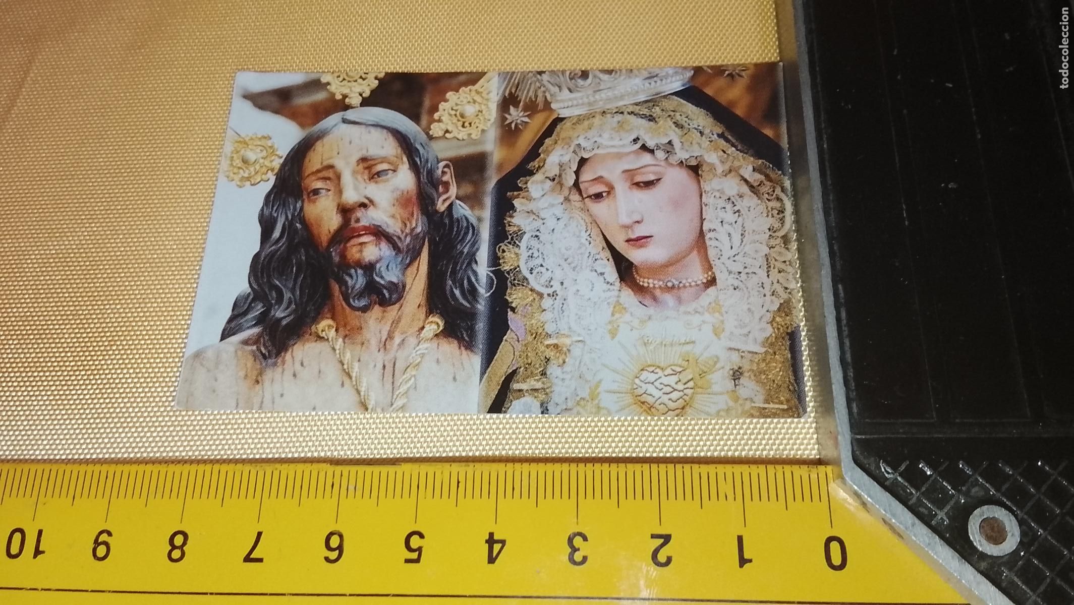Postales: ESTAMPA RELIGIOSA ESTAMPITA DE LAS DE SEMANA SANTA DE CADIZ VIRGEN O CRISTO