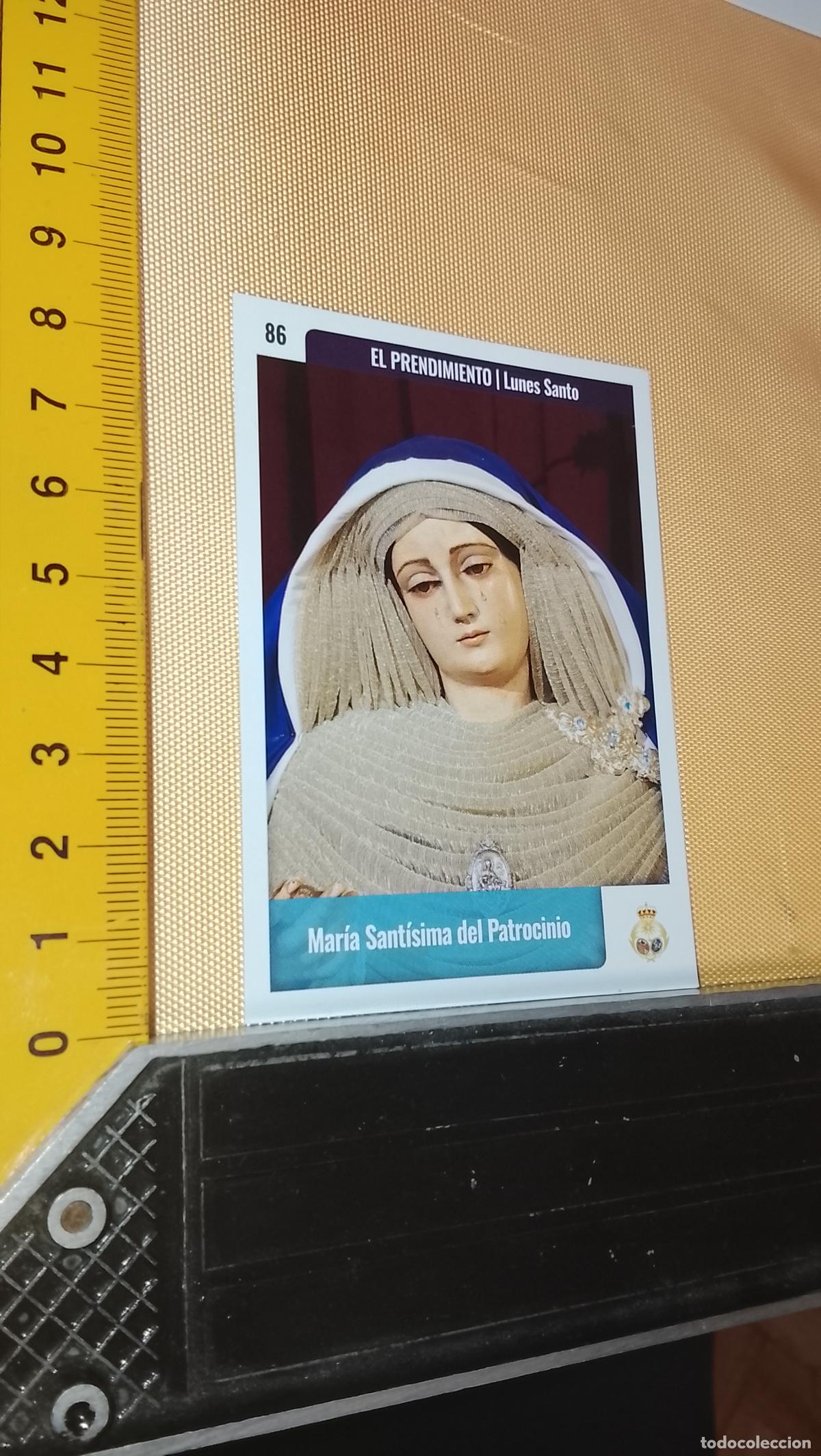 Postales: ESTAMPA RELIGIOSA ESTAMPITA DE LAS DE SEMANA SANTA DE CADIZ VIRGEN O CRISTO