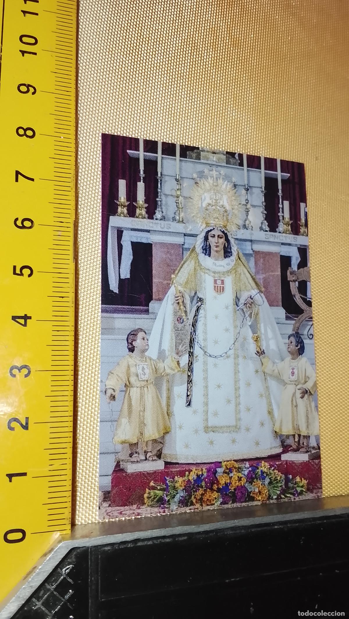 Postales: ESTAMPA RELIGIOSA ESTAMPITA DE LAS DE SEMANA SANTA DE CADIZ VIRGEN O CRISTO