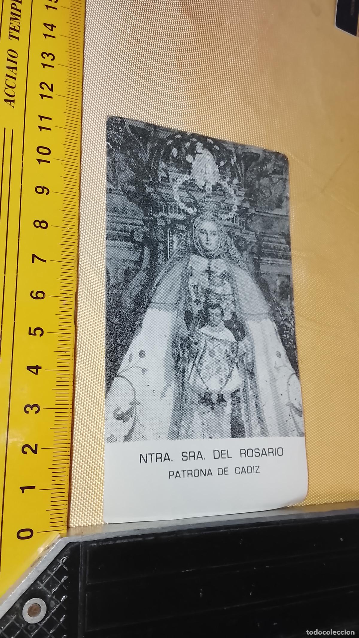 Postales: ESTAMPA RELIGIOSA ESTAMPITA DE LAS DE SEMANA SANTA DE CADIZ VIRGEN O CRISTO