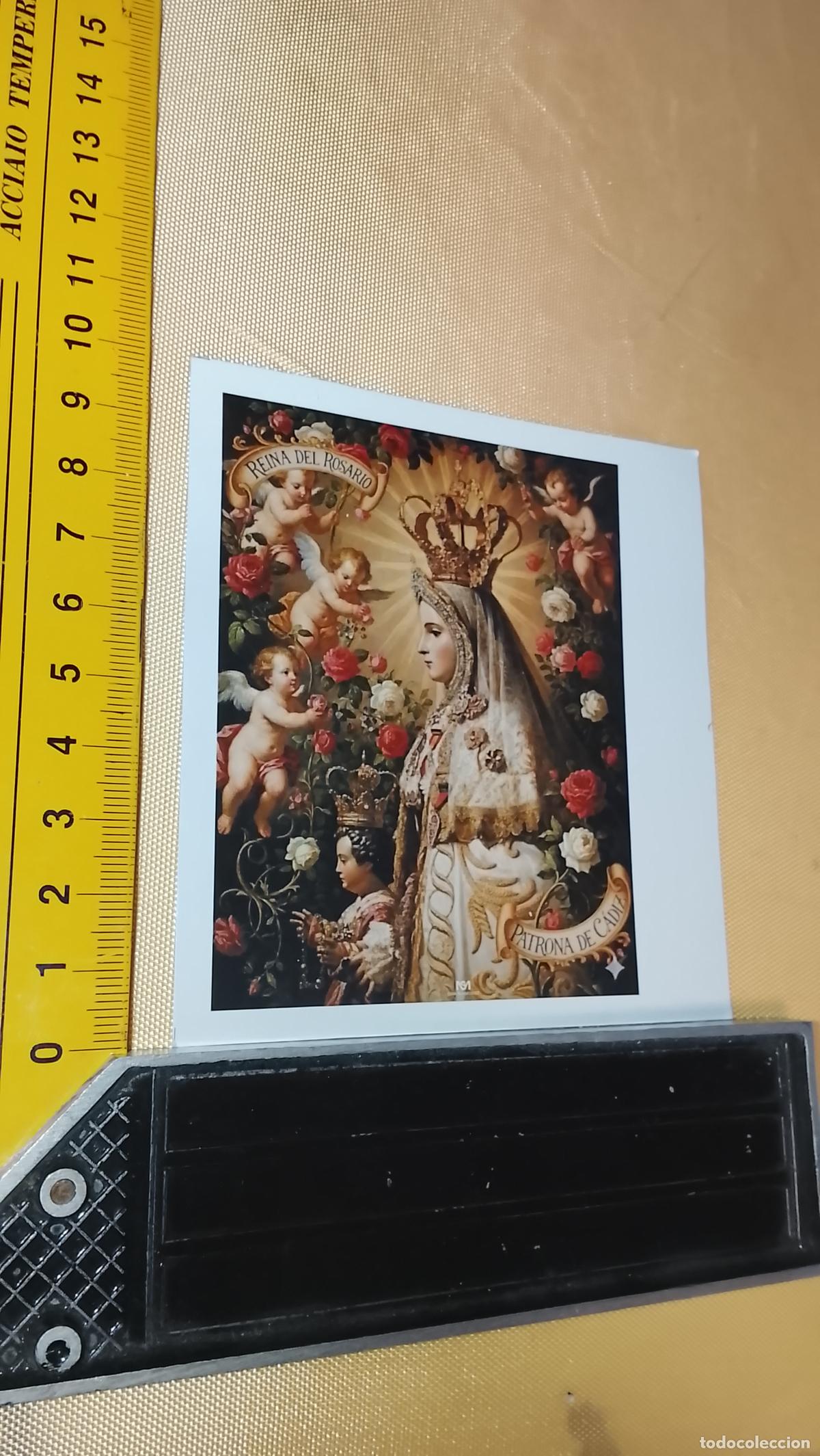 Postales: ESTAMPA RELIGIOSA ESTAMPITA DE LAS DE SEMANA SANTA DE CADIZ VIRGEN O CRISTO