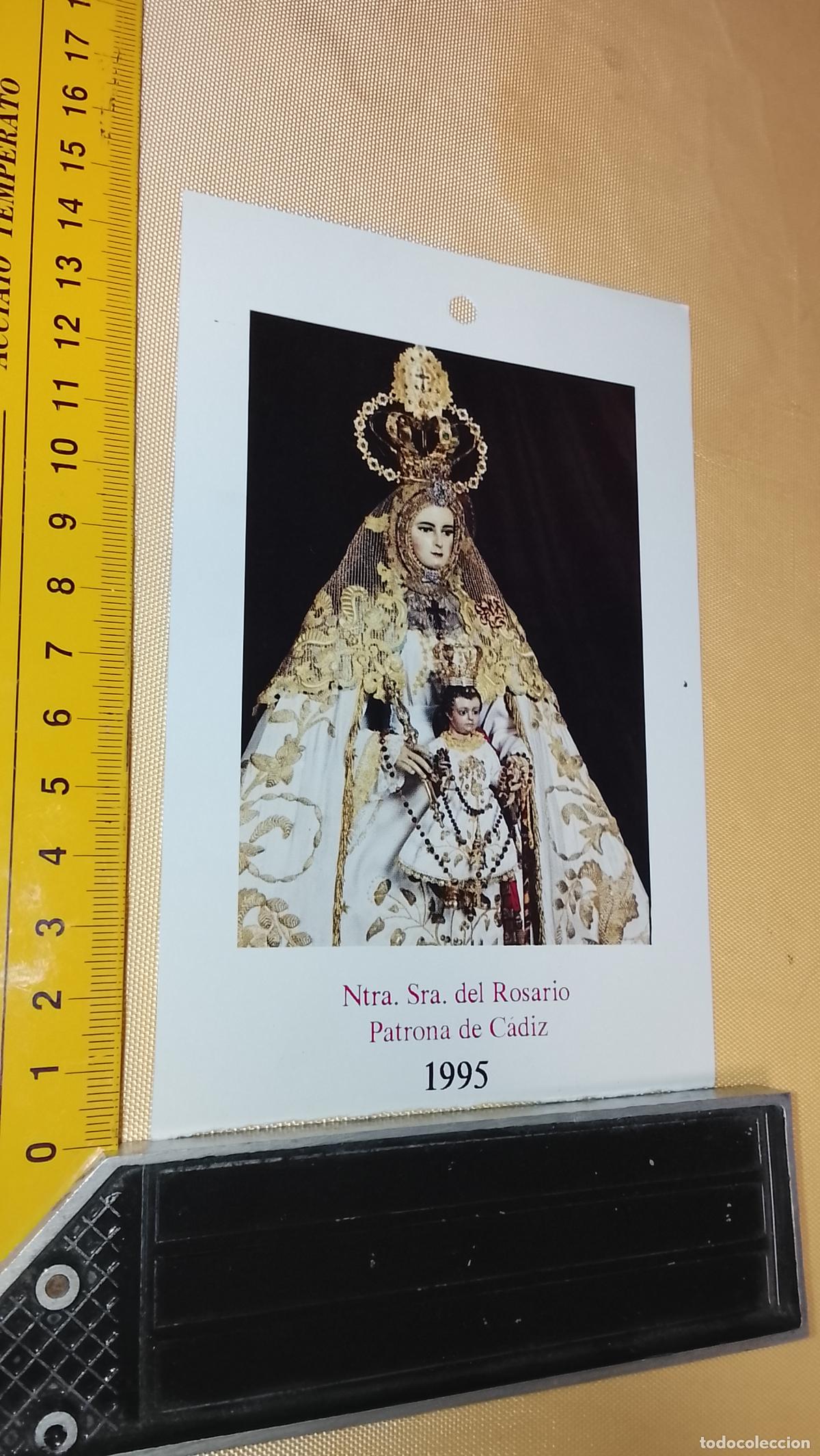 Postales: ESTAMPA RELIGIOSA ESTAMPITA DE LAS DE SEMANA SANTA DE CADIZ VIRGEN O CRISTO