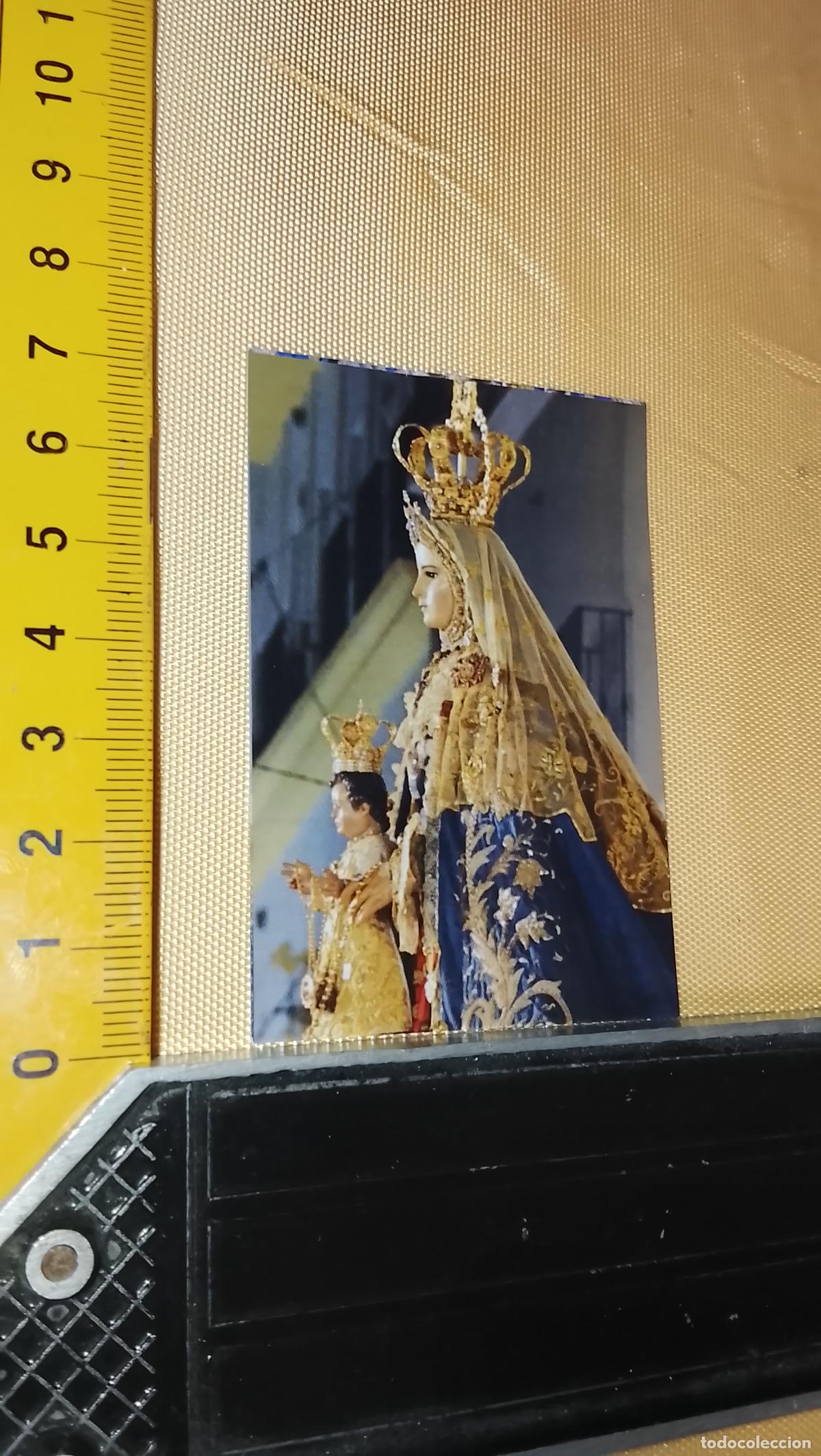 Postales: ESTAMPA RELIGIOSA ESTAMPITA DE LAS DE SEMANA SANTA DE CADIZ VIRGEN O CRISTO