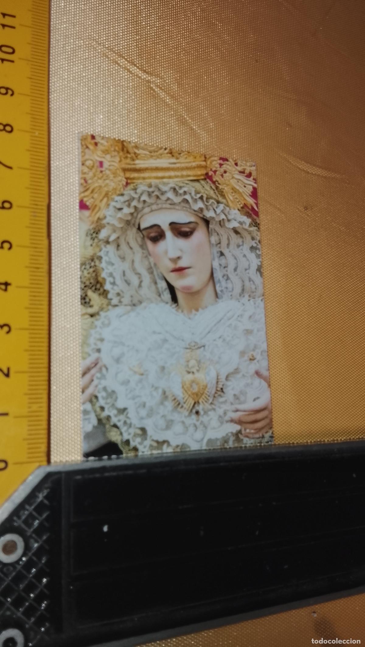 Postales: ESTAMPA RELIGIOSA ESTAMPITA DE LAS DE SEMANA SANTA DE CADIZ VIRGEN O CRISTO