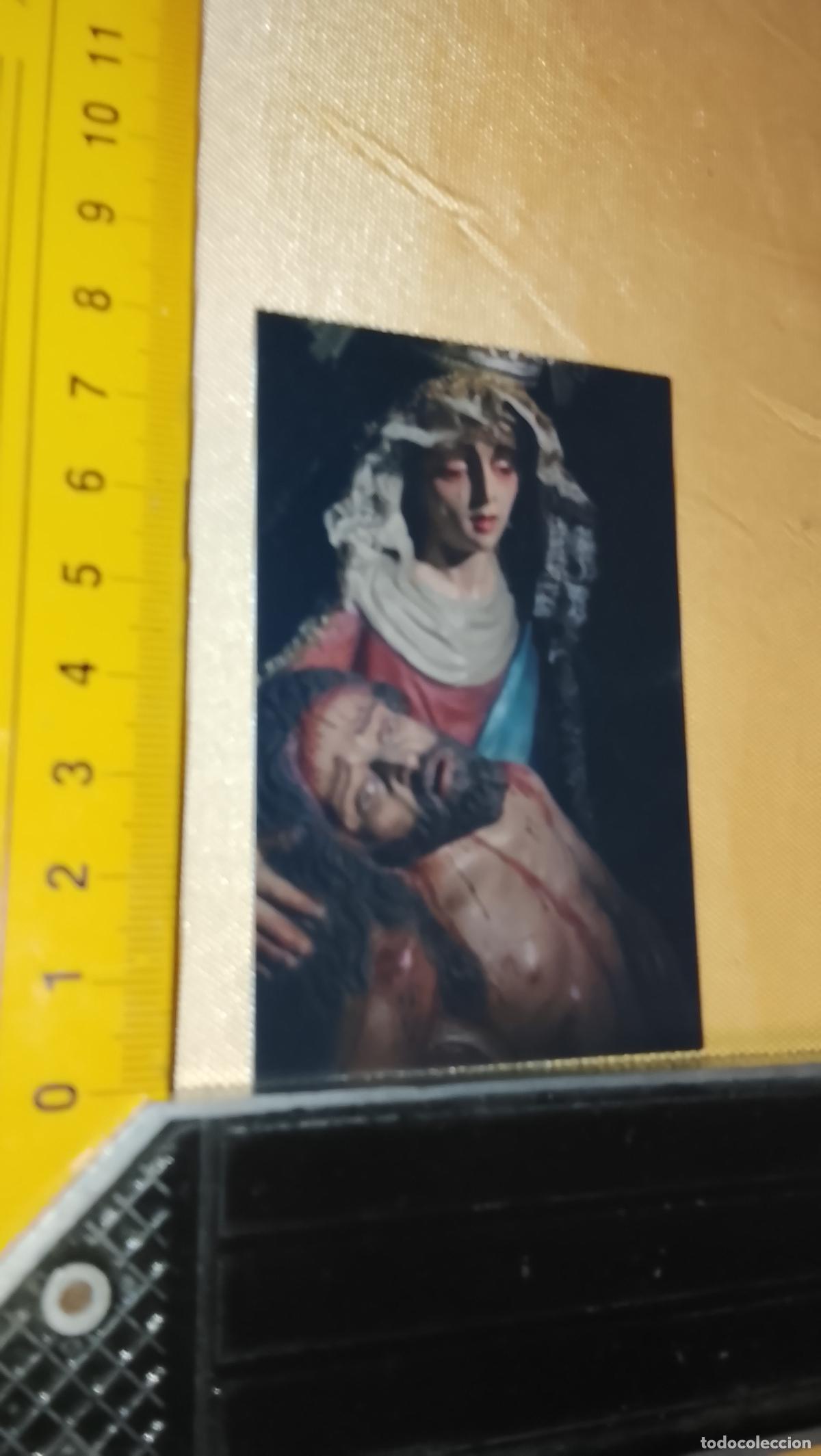 Postkarten: ESTAMPA RELIGIOSA ESTAMPITA DE LAS DE SEMANA SANTA DE CADIZ VIRGEN O CRISTO