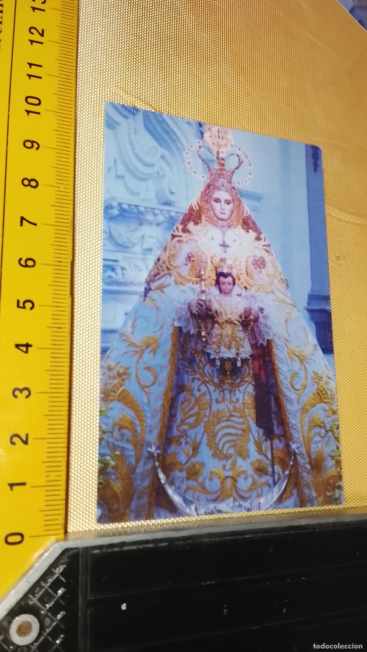 Postales: ESTAMPA RELIGIOSA ESTAMPITA DE LAS DE SEMANA SANTA DE CADIZ VIRGEN O CRISTO