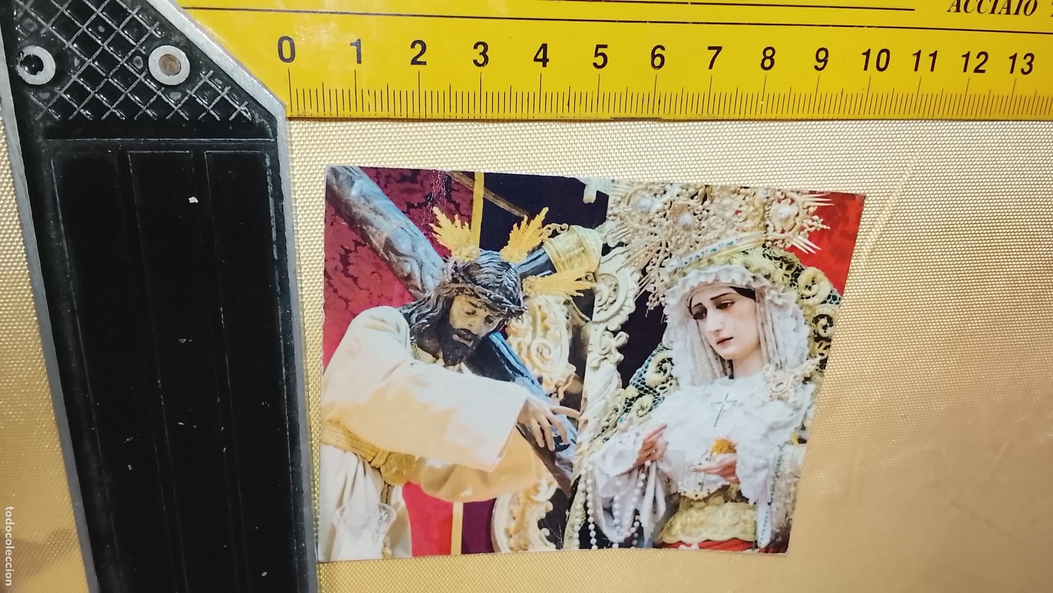 Postales: ESTAMPA RELIGIOSA ESTAMPITA DE LAS DE SEMANA SANTA DE CADIZ VIRGEN O CRISTO