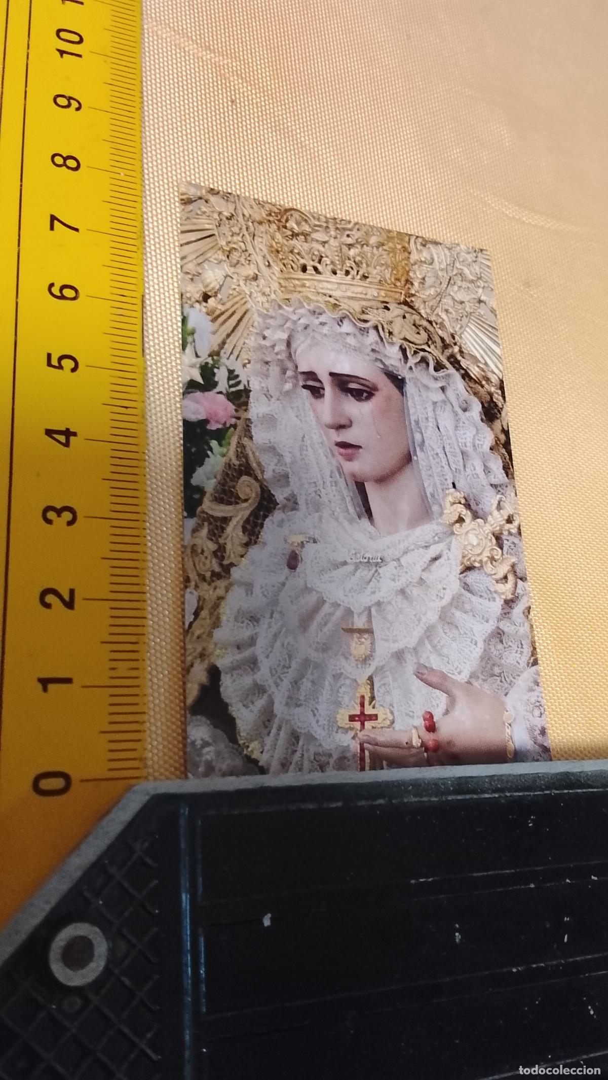 Postales: ESTAMPA RELIGIOSA ESTAMPITA DE LAS DE SEMANA SANTA DE CADIZ VIRGEN O CRISTO