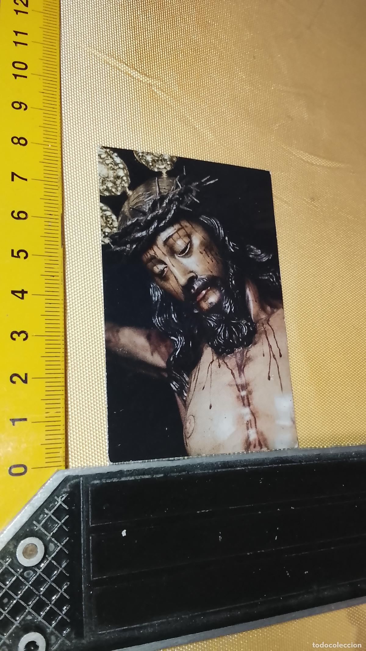 Postales: ESTAMPA RELIGIOSA ESTAMPITA DE LAS DE SEMANA SANTA DE CADIZ VIRGEN O CRISTO