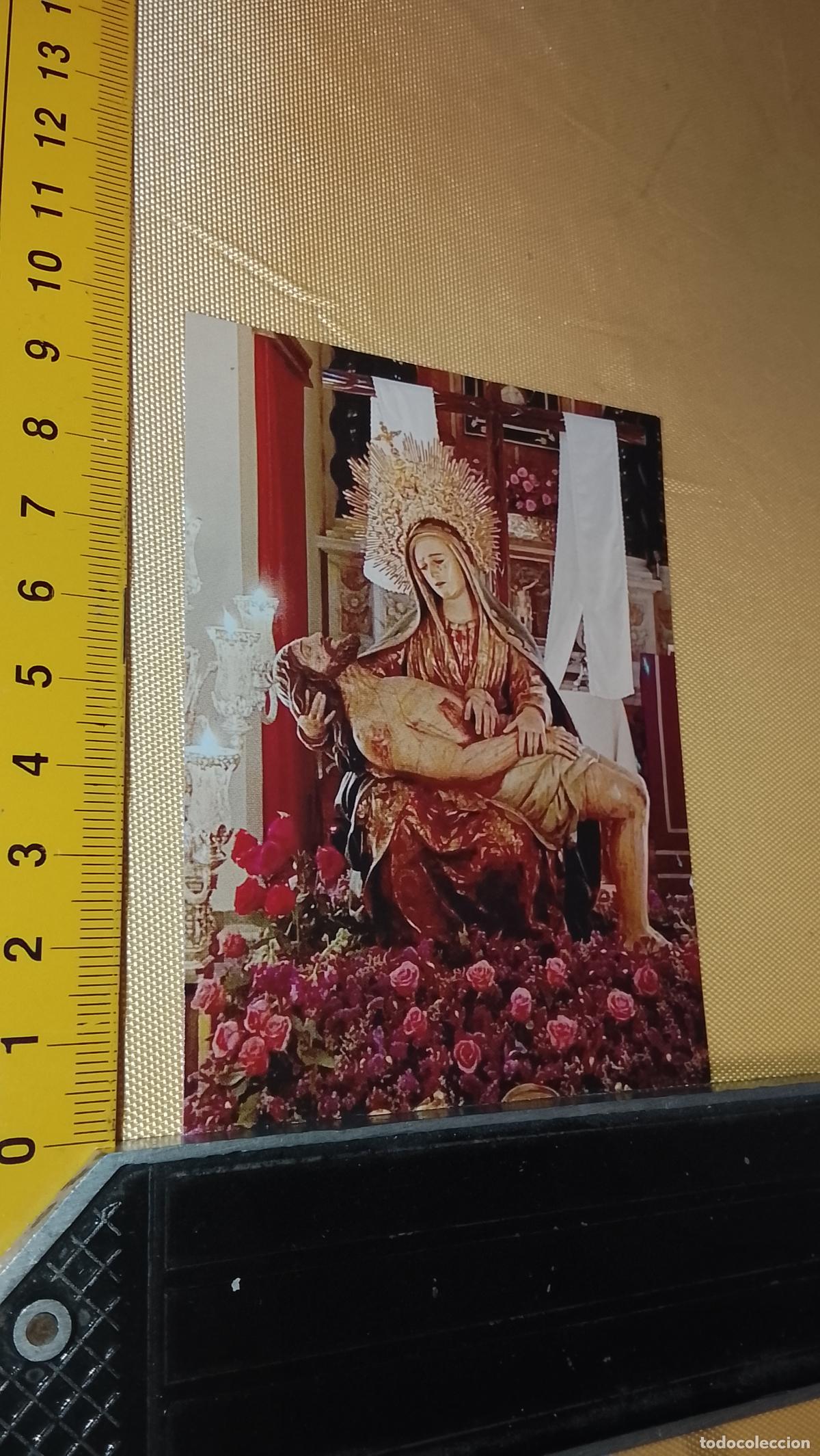 Postales: ESTAMPA RELIGIOSA ESTAMPITA DE LAS DE SEMANA SANTA DE CADIZ VIRGEN O CRISTO