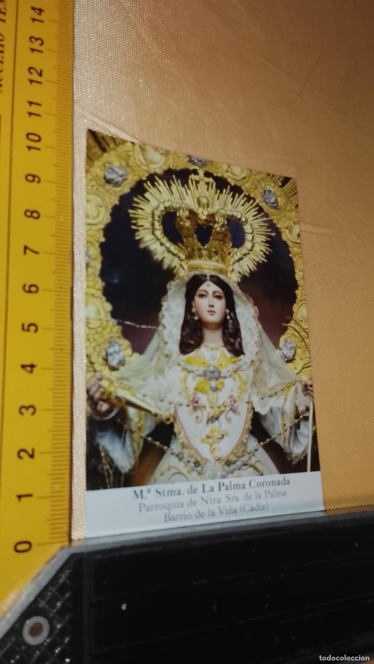 Postales: ESTAMPA RELIGIOSA ESTAMPITA DE LAS DE SEMANA SANTA DE CADIZ VIRGEN O CRISTO