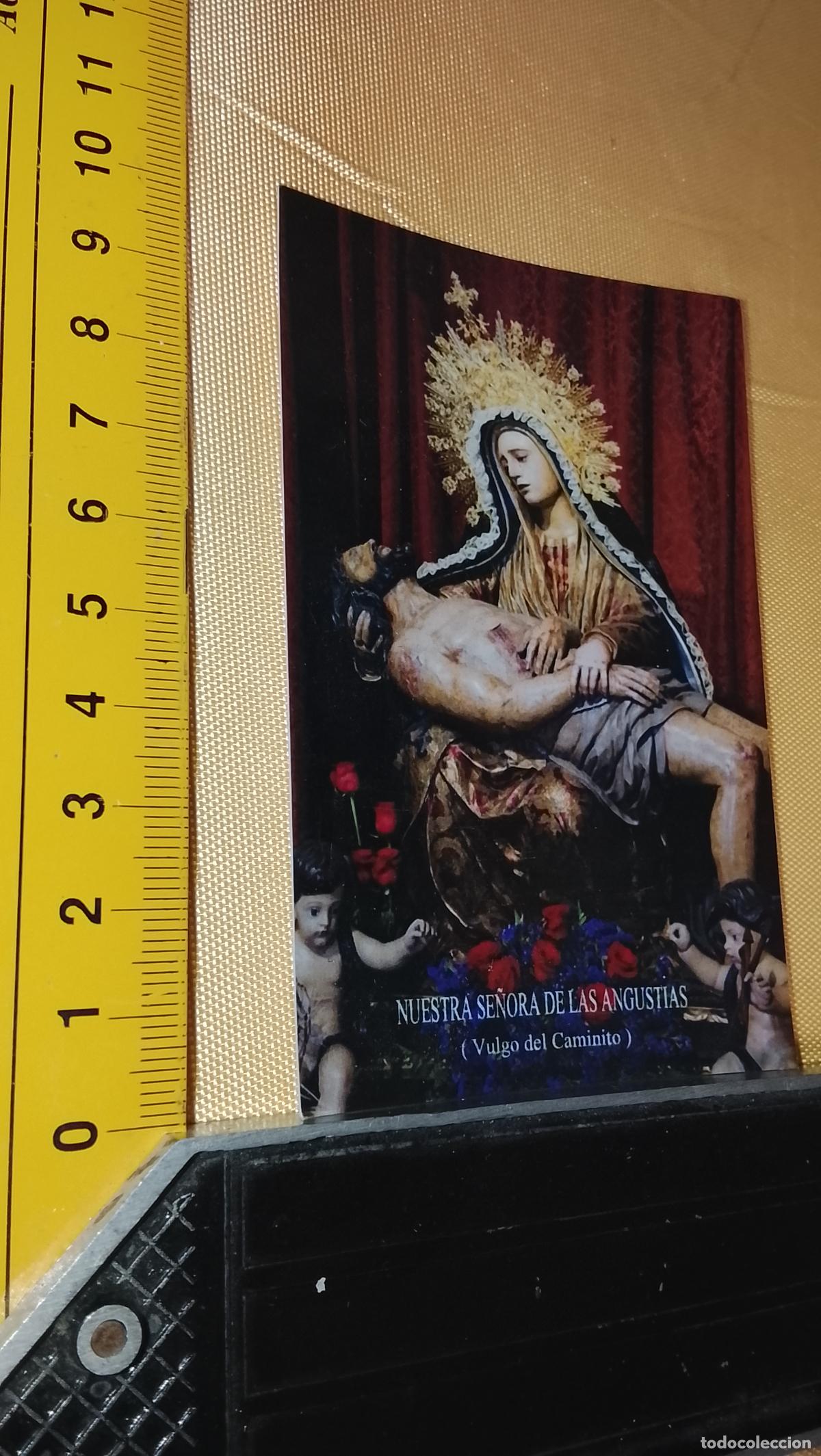 Postales: ESTAMPA RELIGIOSA ESTAMPITA DE LAS DE SEMANA SANTA DE CADIZ VIRGEN O CRISTO