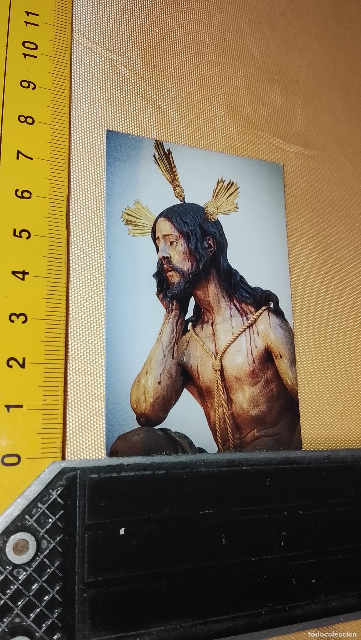 Postales: ESTAMPA RELIGIOSA ESTAMPITA DE LAS DE SEMANA SANTA DE CADIZ VIRGEN O CRISTO