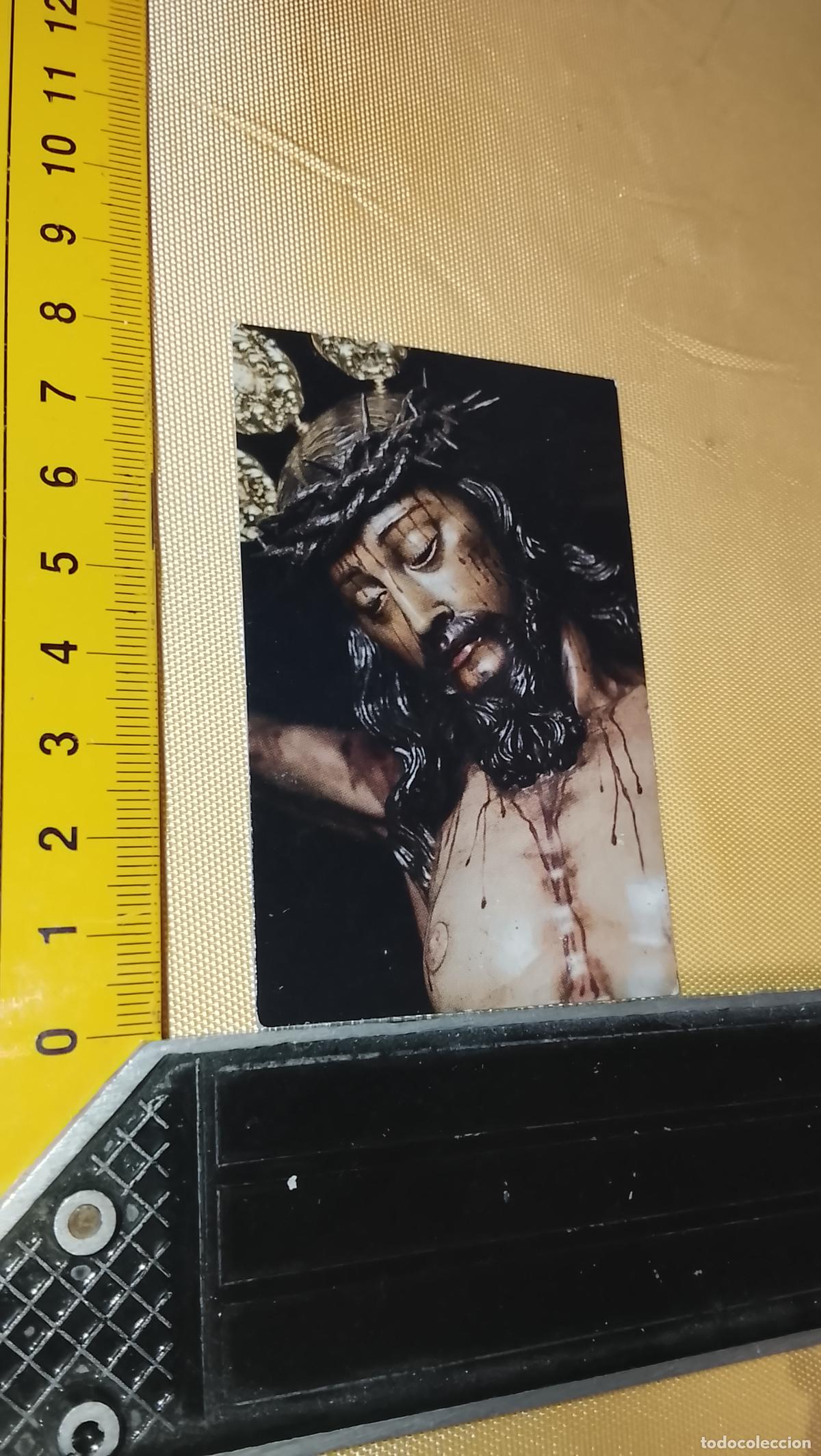Postales: ESTAMPA RELIGIOSA ESTAMPITA DE LAS DE SEMANA SANTA DE CADIZ VIRGEN O CRISTO