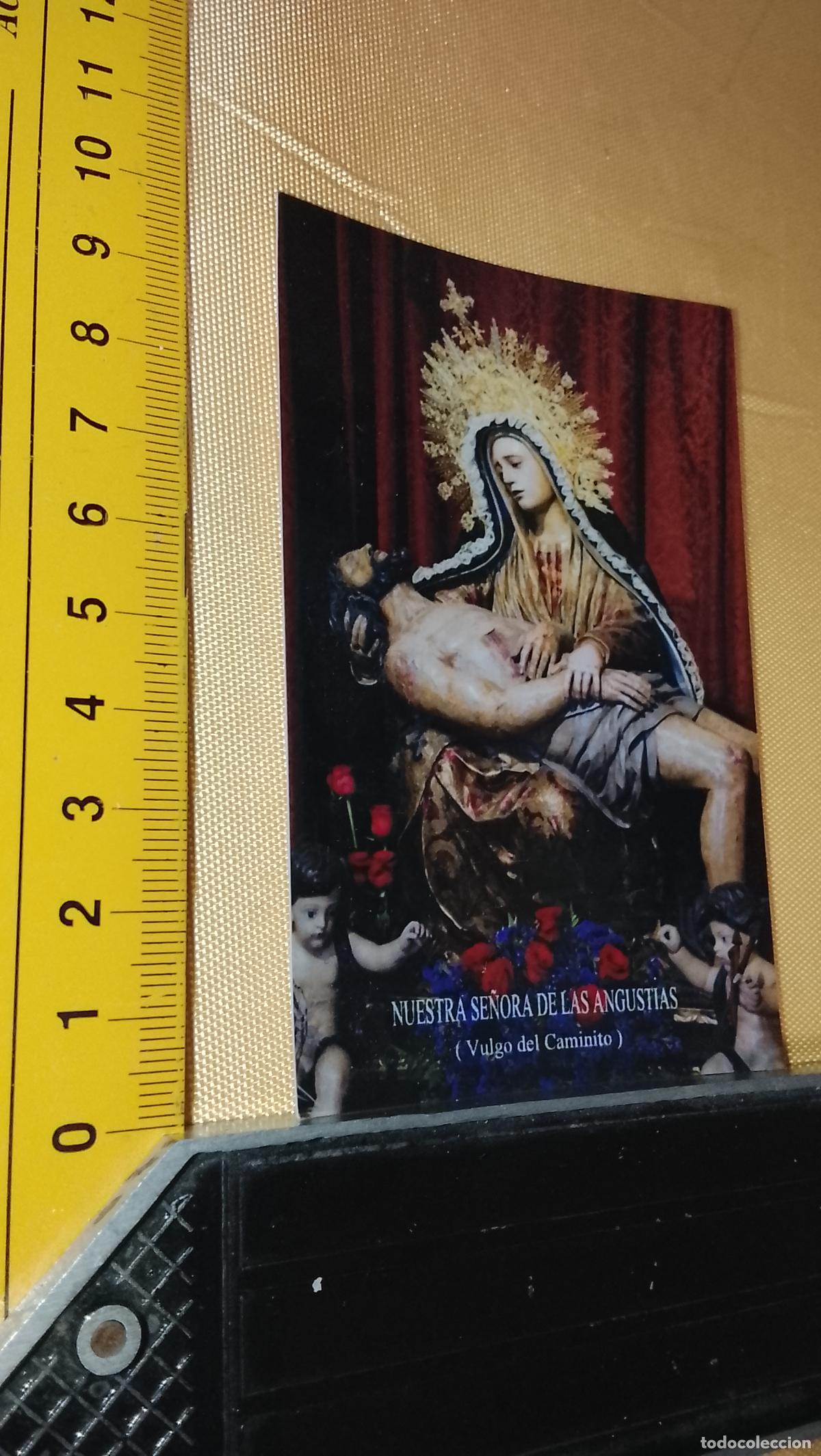 Postales: ESTAMPA RELIGIOSA ESTAMPITA DE LAS DE SEMANA SANTA DE CADIZ VIRGEN O CRISTO