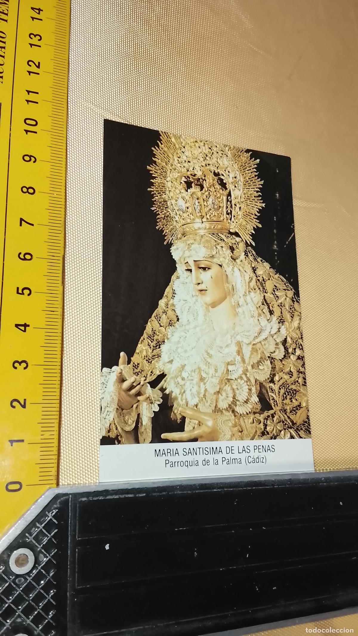 Postales: ESTAMPA RELIGIOSA ESTAMPITA DE LAS DE SEMANA SANTA DE CADIZ VIRGEN O CRISTO