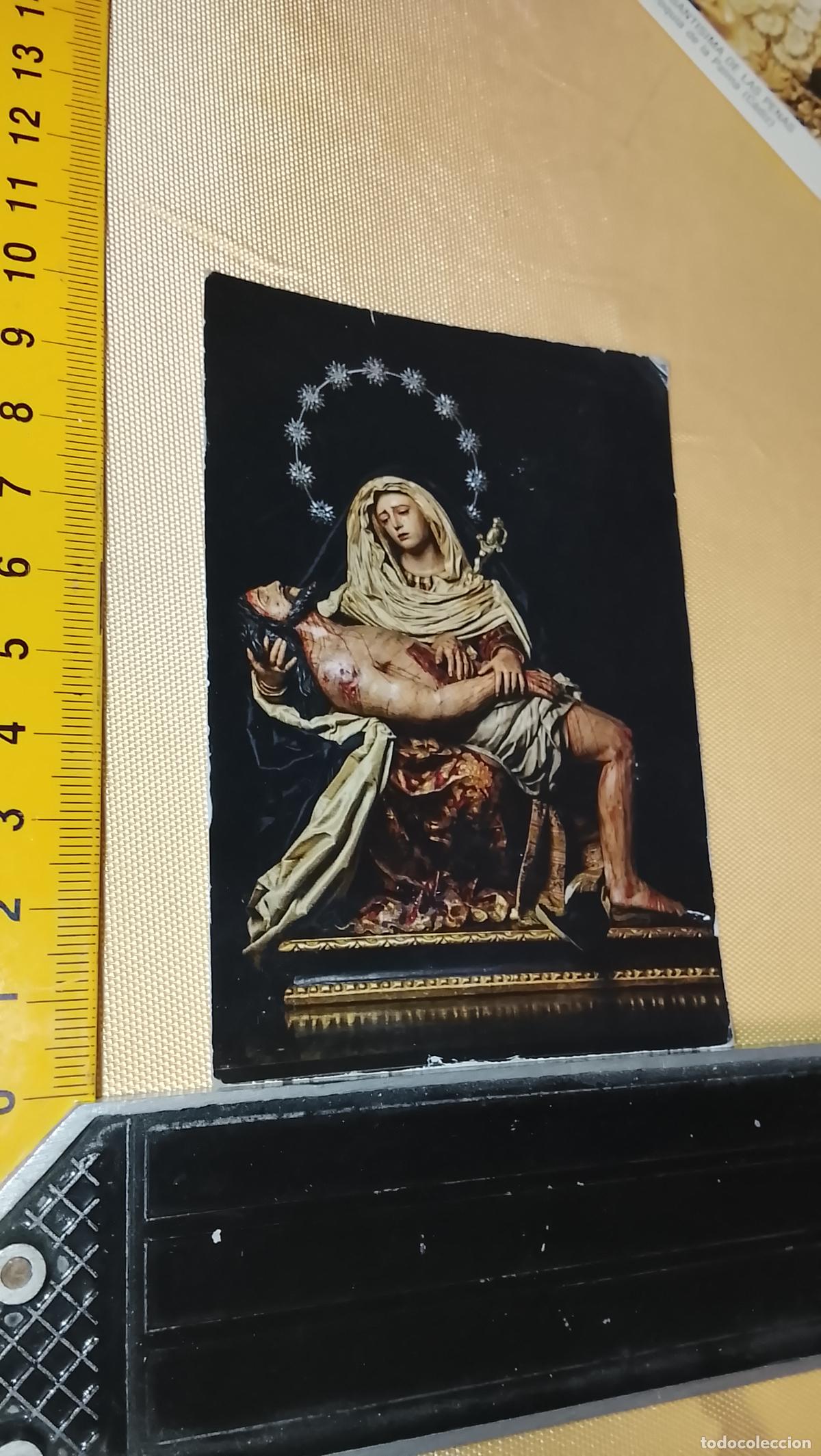 Postales: ESTAMPA RELIGIOSA ESTAMPITA DE LAS DE SEMANA SANTA DE CADIZ VIRGEN O CRISTO