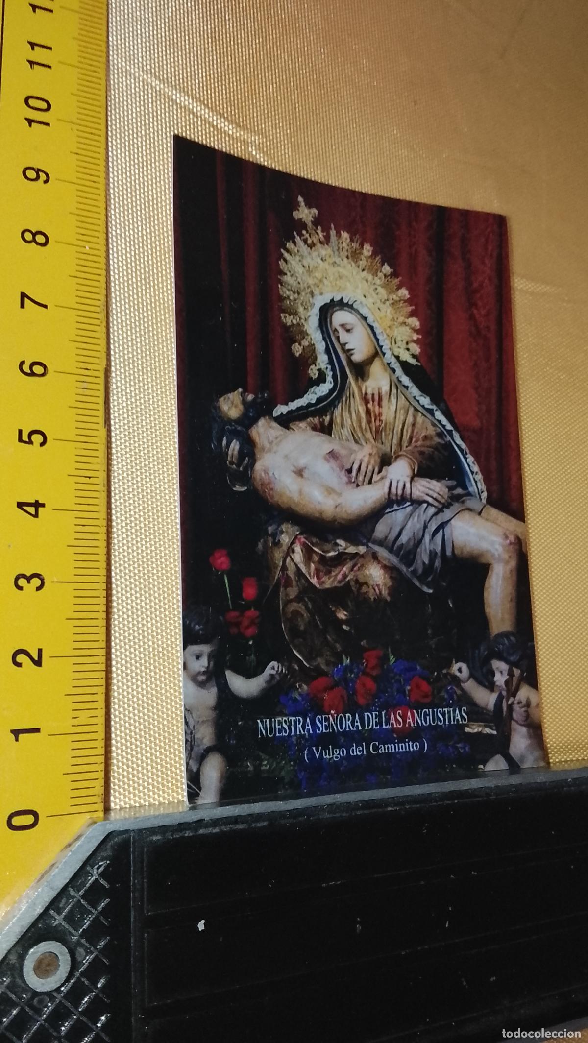 Postales: ESTAMPA RELIGIOSA ESTAMPITA DE LAS DE SEMANA SANTA DE CADIZ VIRGEN O CRISTO