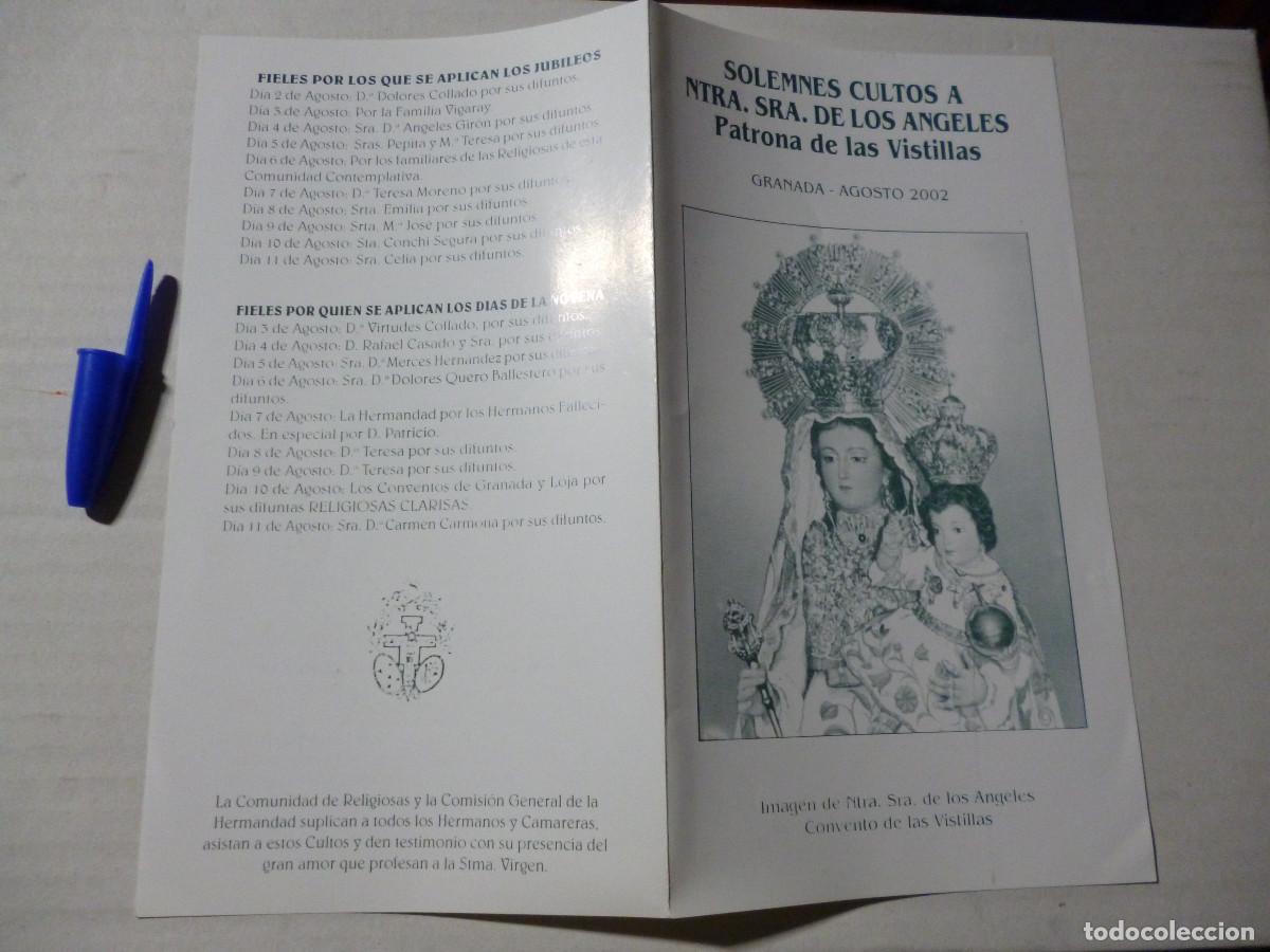 Postales: SOLEMNES CULTOS A NTRA.SRA. DE LOS ANGELES. PATRONA CONVENTO DE LAS VISTILLAS GRANADA 2002