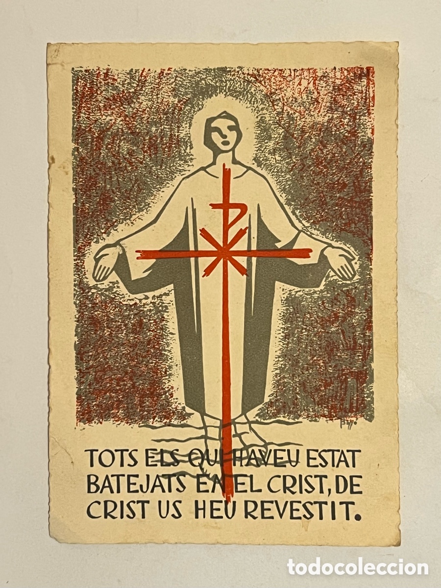 Postales: ESQUELA. Maria del Roser, Agn&egrave;s, Eulalia Caminal i Badia, nascuda a la llum del m&oacute;n, el 24-V-1957