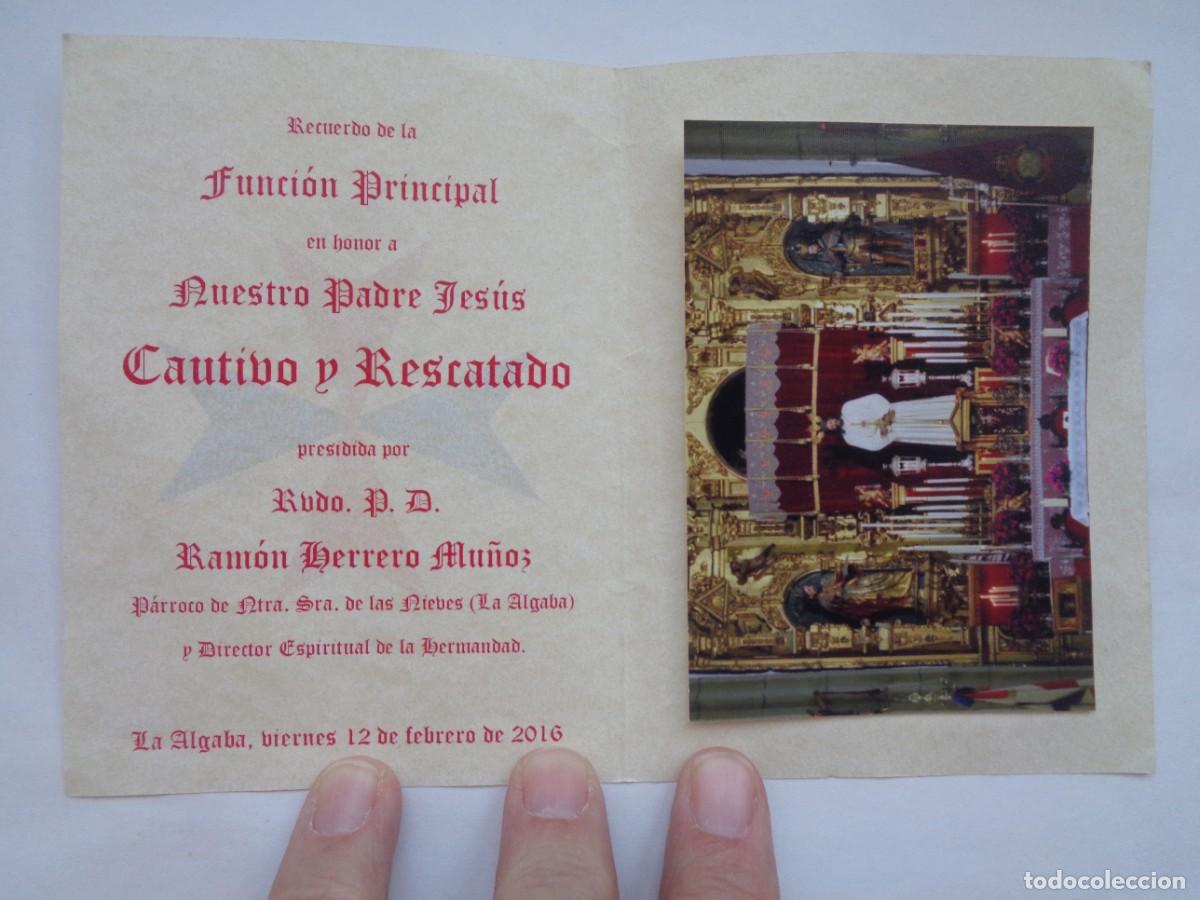 Postales: ESTAMPA RECUERDO FUNCION N&ordm;. PADRE JESUS CAUTIVO Y RESCATADO. LA ALGABA ( SEVILLA ), CON FOTO