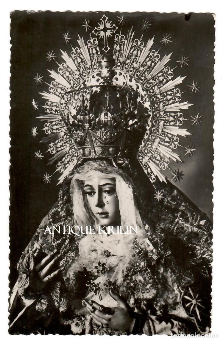 Postales: VIRGEN DE LA MACARENA / POSTAL FOTOGRAFICA / FRANQUEADA