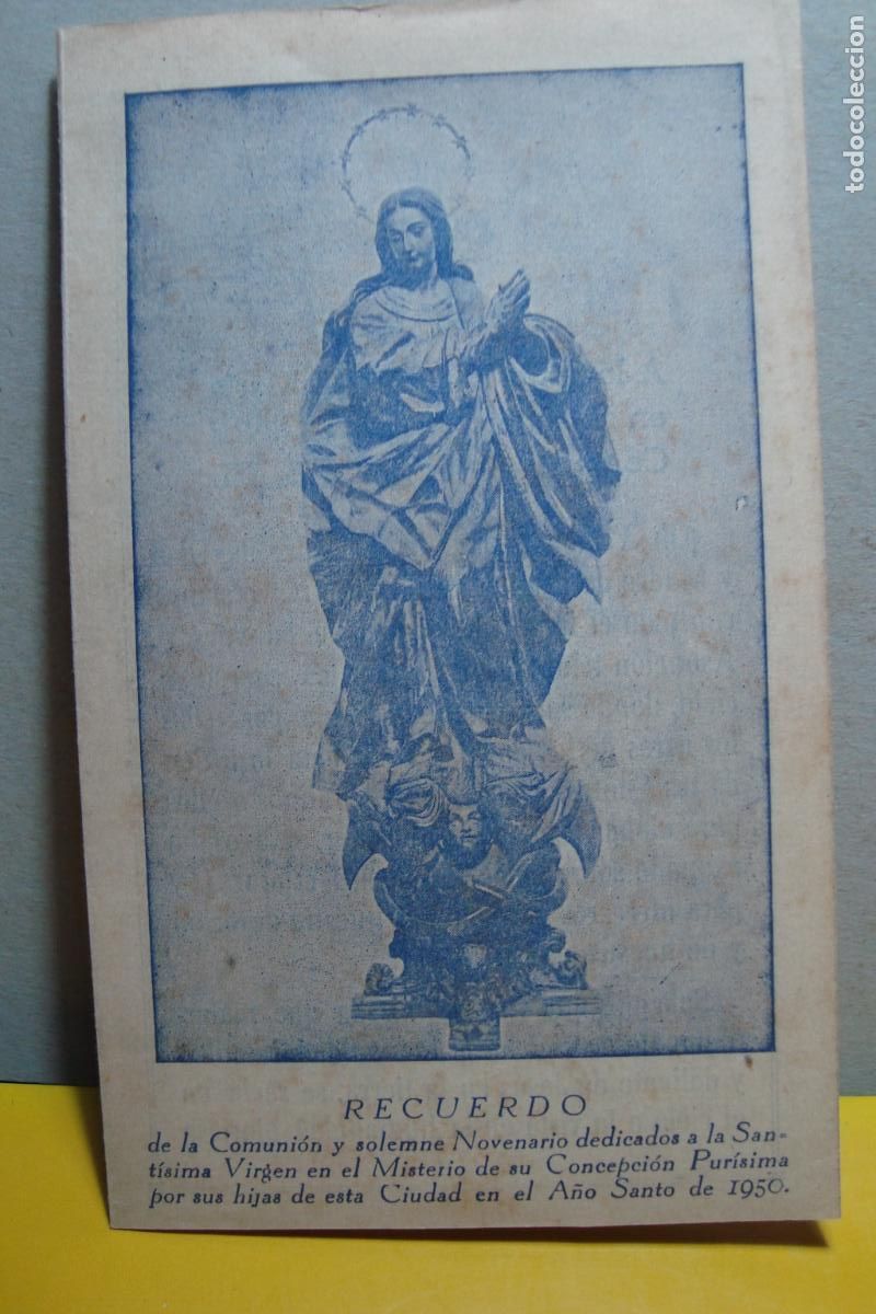 Postales: RECUERDO CULTOS VIRGEN MISTERIO DE SU CONCEPCION BADAJOZ 1950. DANIEL GOMEZ ORDO&Ntilde;EZ