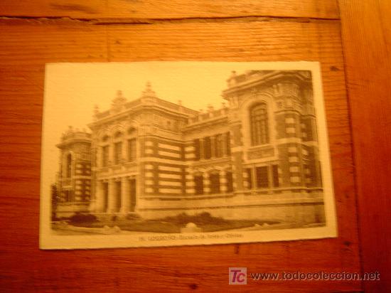 Postales: Postal de Logro&ntilde;o - Foto 1