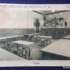 Postales: POSTAL DE LOGROÑO. REGIMIENTO ARTILLERIA DE MONTAÑA N°24. CANTINA. FOTO MESAS ARTE. AÑOS 40