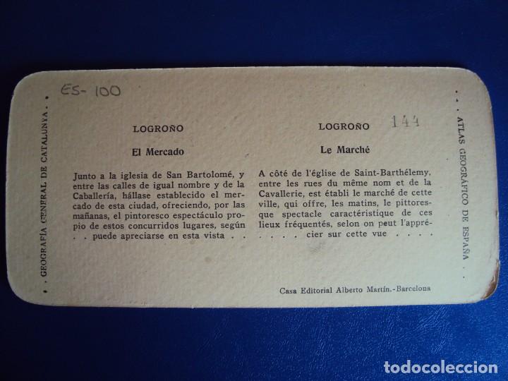 Postales: (ES-100) LOGRO&Ntilde;O - EL MERCADO - Foto 2