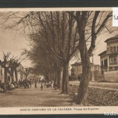 Postales: SANTO DOMINGO DE LA CALZADA - PASEO DEL ESPOLON - VER REVERSO - (46.752)