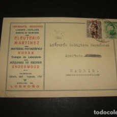Postales: LOGROÑO LA RIOJA TARJETA PEDIDO LIBRERIA IMPRENTA MODERNA ELEUTERIO MARTINEZ PRODUCTOS KODAK 1932