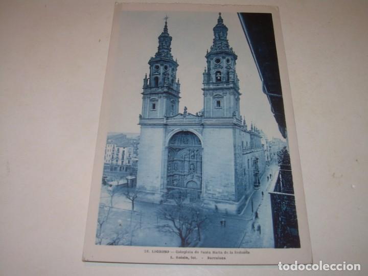 Postales: ANTIGUA POSTAL....LOGRO&Ntilde;O. - Foto 1