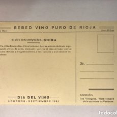 Postales: LOGROÑO. PUBLICIDAD BEBED VINO PURO DE RIOJA. LAS VINIEGRAS. VISTA TOMADA DE .. (A.1932). Lote 172147038