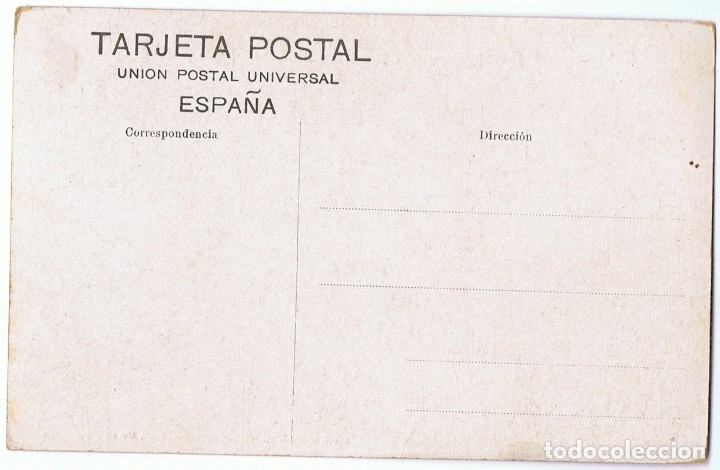 Postales: POSTAL LOGRO&Ntilde;O FACTOR&Iacute;AS MILITARES - Foto 2