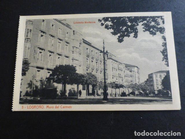 Postales: LOGRO&Ntilde;O MURO DEL CARMEN - Foto 1
