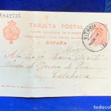 Postales: TARJETA POSTAL CALAHORRA VITORIA 1912 9X14CMS. Lote 334853813