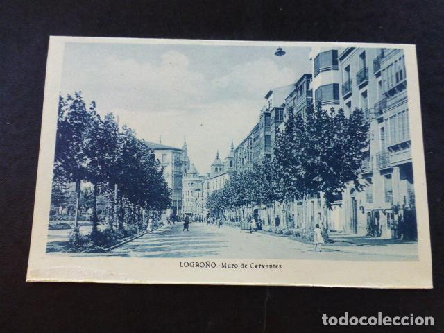 Postales: LOGRO&Ntilde;O MURO DE CERVANTES - Foto 1