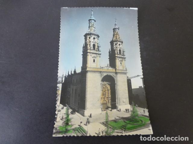 Postales: LOGRO&Ntilde;O TORRES GEMELAS DE LA REDONDA - Foto 1