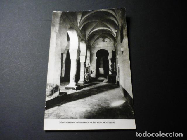 Postales: SAN MILLAN DE LA COGOLLA LA RIOJA - Foto 1