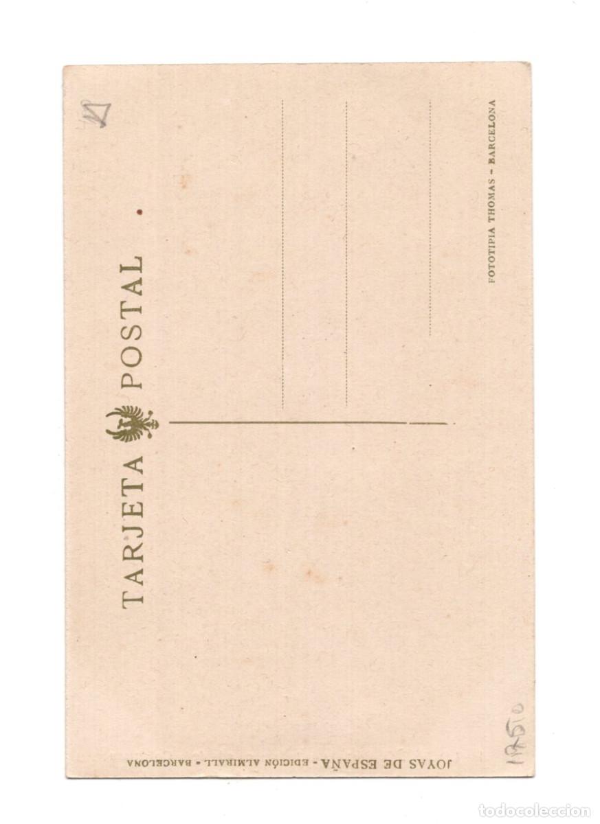 Postales: LOGRO&Ntilde;O.- PORTADA DE LA INMACULADA DE LA COLEGIATA. - Foto 2