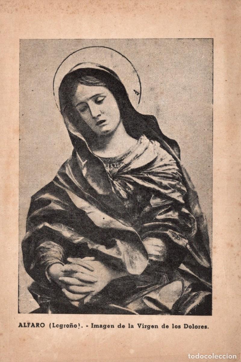 Postales: ALFARO. VIRGEN DE LOS DOLORES - Foto 1